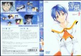 BUY NEW suzuka - 40402 Premium Anime Print Poster